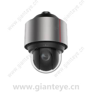Huawei X6621-Z30 4T 2MP Starlight PTZ Dome Camera