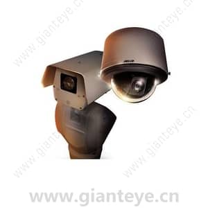 Pelco IME3ICM-E In-Ceiling Mount for Sarix ENH3 Dome