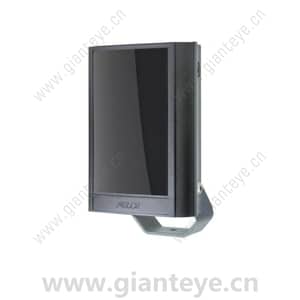 Pelco IR850L-220 Semi-Covert IR Illuminator with 220m Range