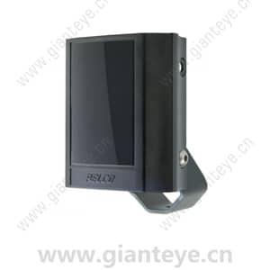 Pelco IR850S-65 Semi-Covert IR Illuminator with 65m Range