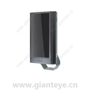Pelco IR940L-110 Covert IR Illuminator with 110m Range