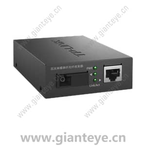 TP-LINK TL-FC111A-60 光纤收发器百兆单模单纤1SC 1FE 60KM