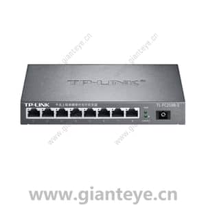 TP-LINK TL-FC218B-3 光纤收发器千兆上联单模单纤1SC 8FE 3KM