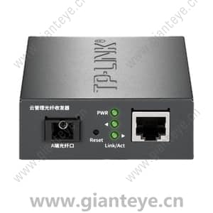 TP-LINK TL-FC2311A-3 云管理光纤收发器