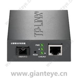 TP-LINK TL-FC2311B-3 Cloud Management Fiber Transceiver