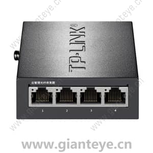 TP-LINK TL-FC2314B-3 云管理光纤收发器