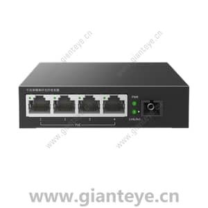 TP-LINK TL-FC314PB-20 光纤收发器千兆单模单纤1SC 4GE PoE 20KM