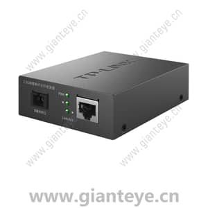 TP-LINK TL-FC411B-5 2.5G单模单纤光纤收发器