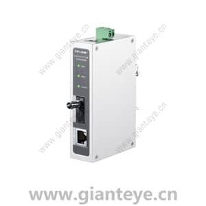 TP-LINK 普联 TL-MC111A-ST工业级 工业光纤收发器