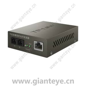TP-LINK TL-MC200CM工业级 光纤收发器千兆多模双纤2SC 1GE 550m