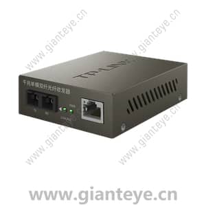 TP-LINK TL-MC210CS工业级 光纤收发器千兆单模双纤2SC 1GE 20KM