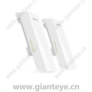 TP-LINK TL-S2-1KM摄像头端和录像机端套装监控无线网桥1KM 300M