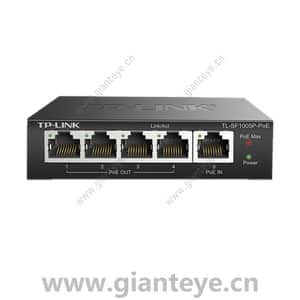 TP-LINK TL-SF1005P-PoE 5口百兆非网管PoE交换机 1进4出PoE 30W