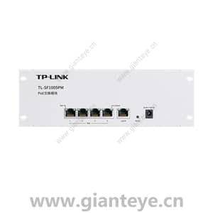 TP-LINK TL-SF1005PM 5口百兆非网管PoE交换模块1FE 4PoE 41W铁壳