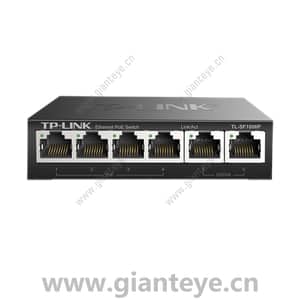 TP-LINK TL-SF1006P 6口百兆非网管PoE交换机 2FE 4PoE 57W 铁壳