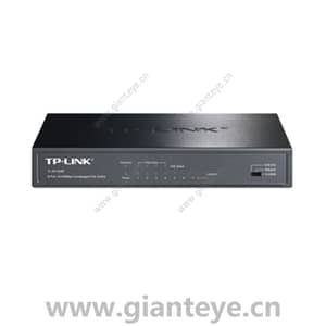 TP-LINK TL-SF1008P 8-port 100M unmanaged PoE switch 4FE 4PoE 57W iron shell