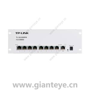 TP-LINK TL-SG1009PM 9口全千兆非网管PoE交换模块 1GE 8PoE 54W