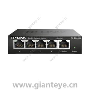 TP-LINK TL-SG2005 5口千兆端口镜像网管交换机 二层