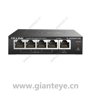 TP-LINK TL-SG2005P-P60 全千兆云管理PoE供受电一体机