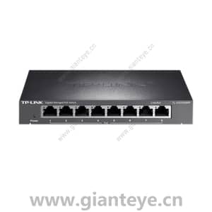 TP-LINK TL-SG2008MP 8口全千兆Web网管PoE交换机 8PoE 54W 铁壳