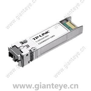 TP-LINK TL-SM512LM-300m 万兆多模双纤SFP+光模块
