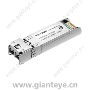 TP-LINK TL-SM531LM 光模块万兆10Gbps多模双纤SFP+ 2LC 300m