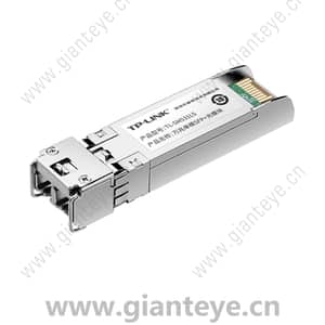 TP-LINK TL-SM531LS 光模块万兆10Gbps单模双纤SFP+ 2LC 10KM