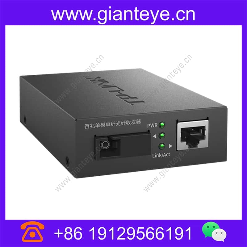 TP-LINK TL-FC111A-60 光纤收发器百兆单模单纤1SC 1FE 60KM tl-fc111a-60_img_00.jpg