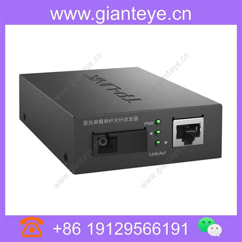 tl-fc111a-industrial_img_02.jpg