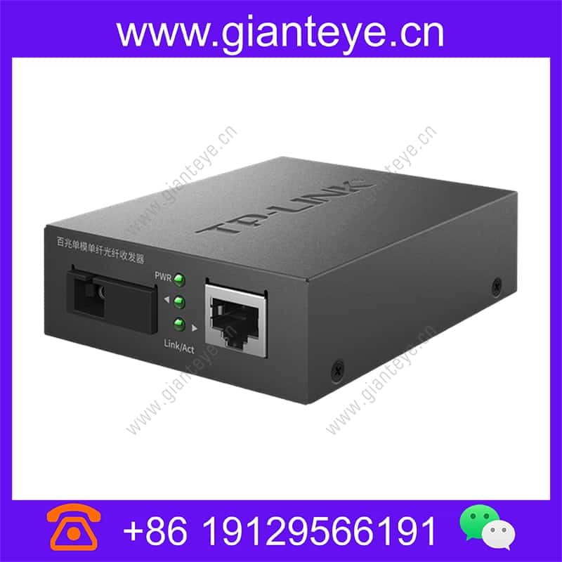 TP-LINK TL-FC111B工业级 光纤收发器百兆单模单纤1SC 1FE 20KM tl-fc111b-industrial_img_00.jpg