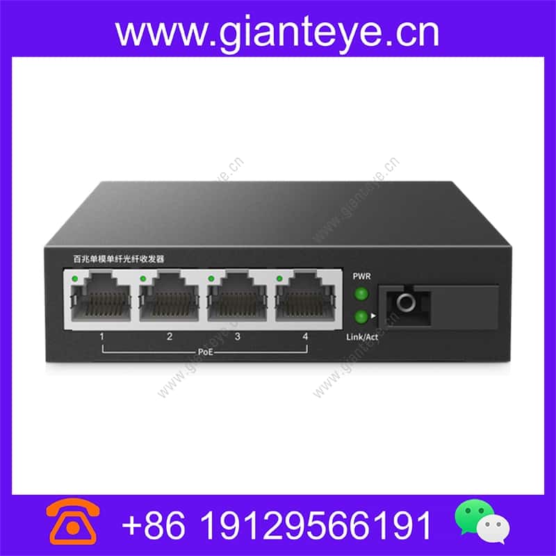 TP-LINK TL-FC114PB 光纤收发器百兆单模单纤1SC 4FE PoE 20KM tl-fc114pb_img_00.jpg