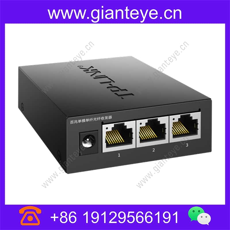TP-LINK TL-FC123AB 光纤收发器AB端百兆单模单纤2SC 3FE 20KM tl-fc123ab_img_00.jpg