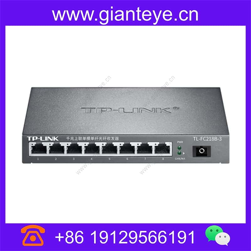 TP-LINK TL-FC218B-3 光纤收发器千兆上联单模单纤1SC 8FE 3KM tl-fc218b-3_img_00.jpg