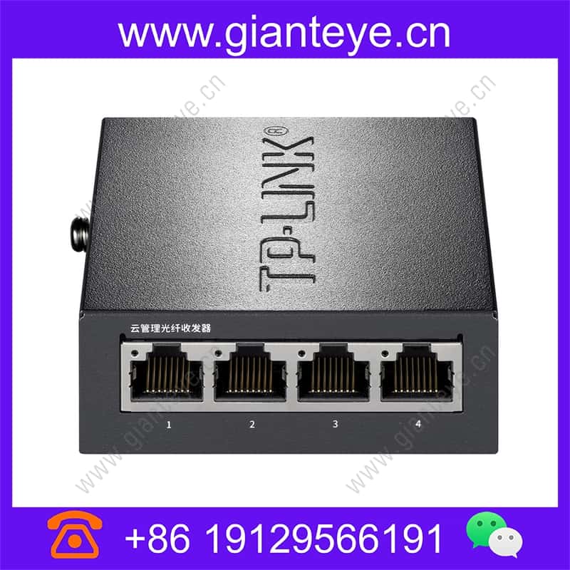 TP-LINK TL-FC2314B-3 云管理光纤收发器 tl-fc2314b-3_img_00.jpg