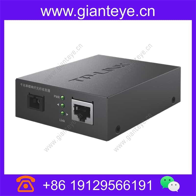 tl-fc311a-20-industrial_img_00.jpg