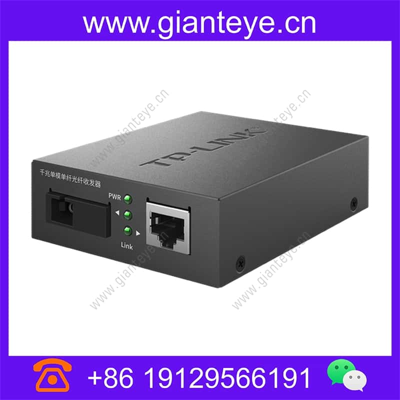 TP-LINK TL-FC311B-20工业级光纤收发器千兆单模单纤1SC 1GE 20KM tl-fc311b-20-industrial_img_00.jpg