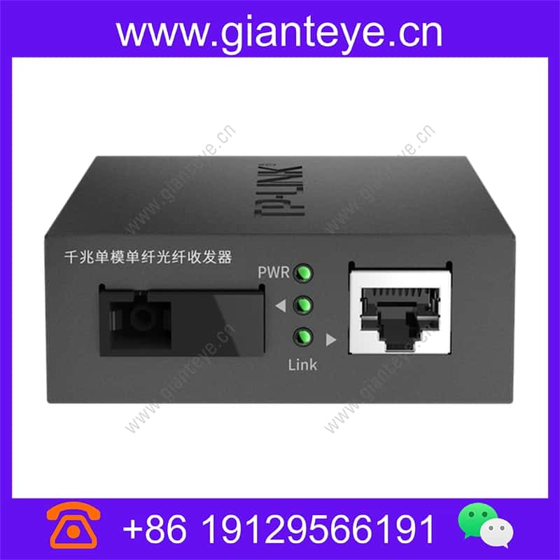 tl-fc311b-3_img_00.jpg
