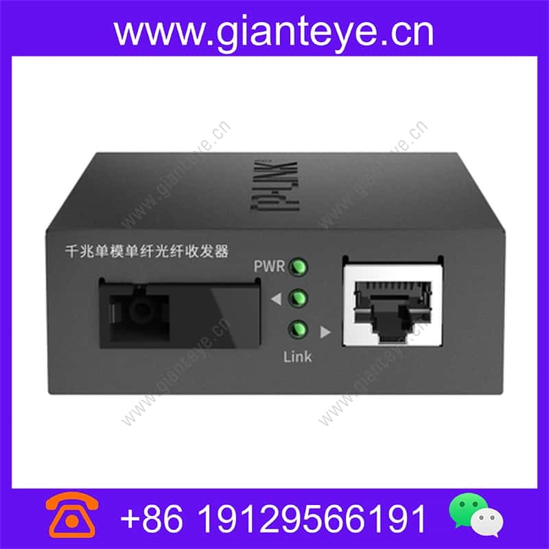 TP-LINK TL-FC311B-40 光纤收发器千兆单模单纤1SC 1GE 40KM tl-fc311b-40_img_00.jpg
