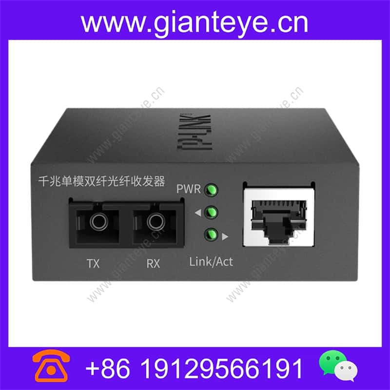 TP-LINK TL-FC312-20 Fiber Transceiver Gigabit Single Mode Dual Fiber 2SC 1GE 20KM tl-fc312-20_img_00.jpg