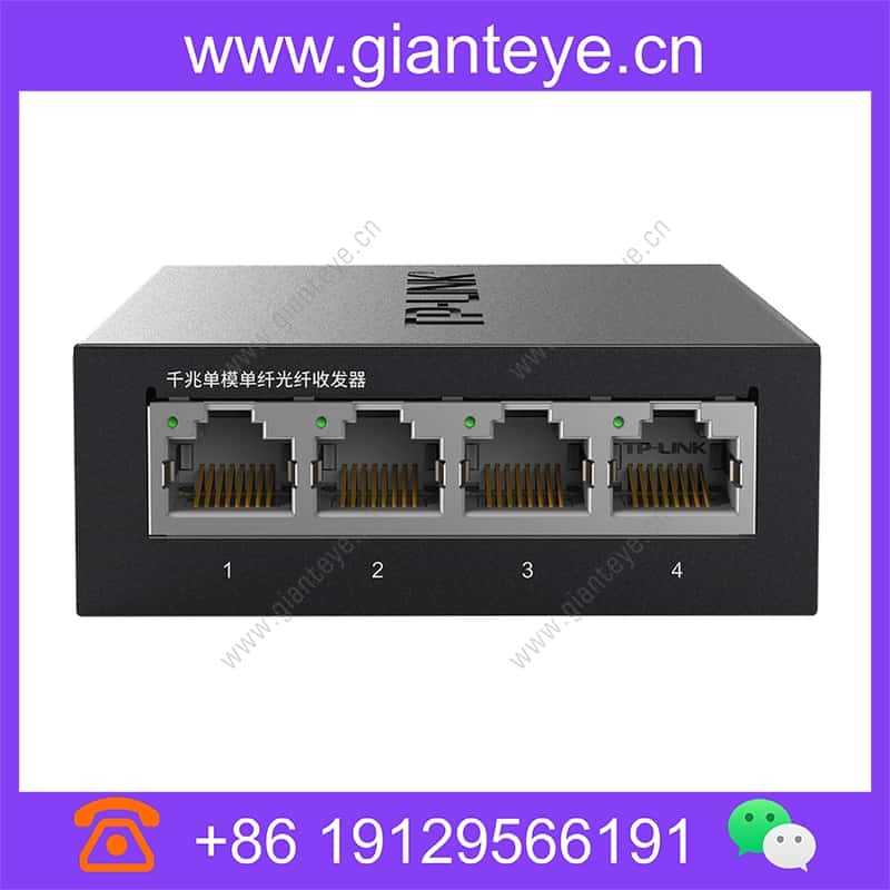 tl-fc314b-3_img_01.jpg