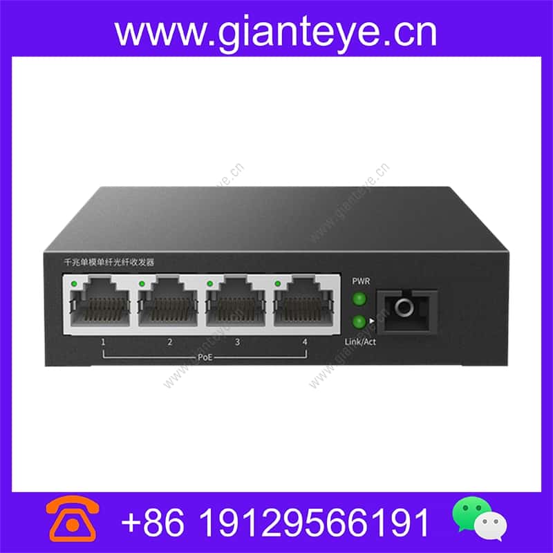 TP-LINK TL-FC314PB-20 Fiber Transceiver Gigabit Single Mode Single Fiber 1SC 4GE PoE 20KM tl-fc314pb-20_img_00.jpg