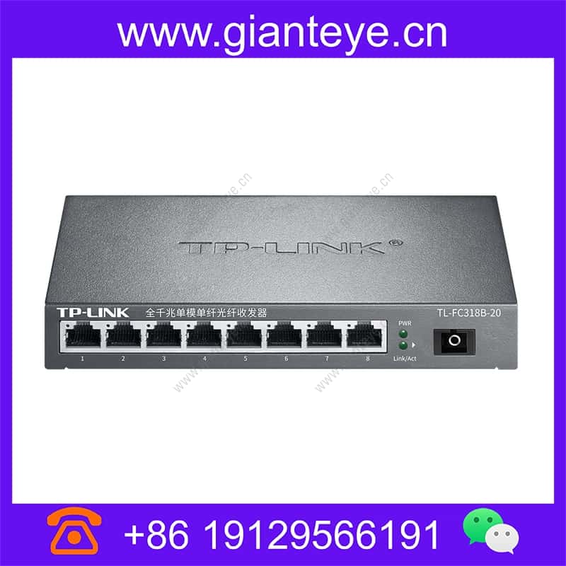 tl-fc318b-20_img_00.jpg