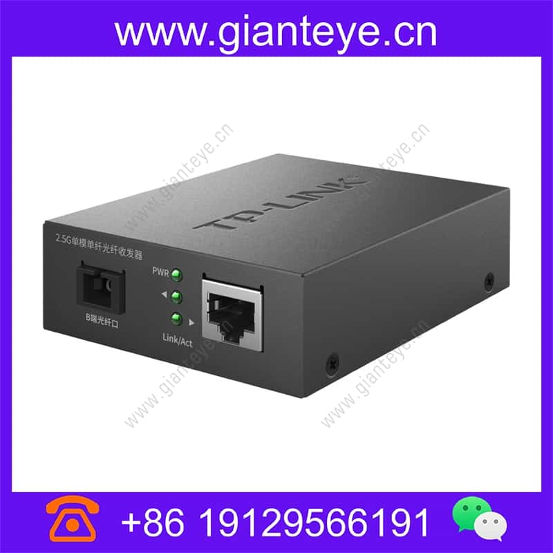 TP-LINK TL-FC411B-5 2.5G单模单纤光纤收发器 tl-fc411b-5_img_00.jpg