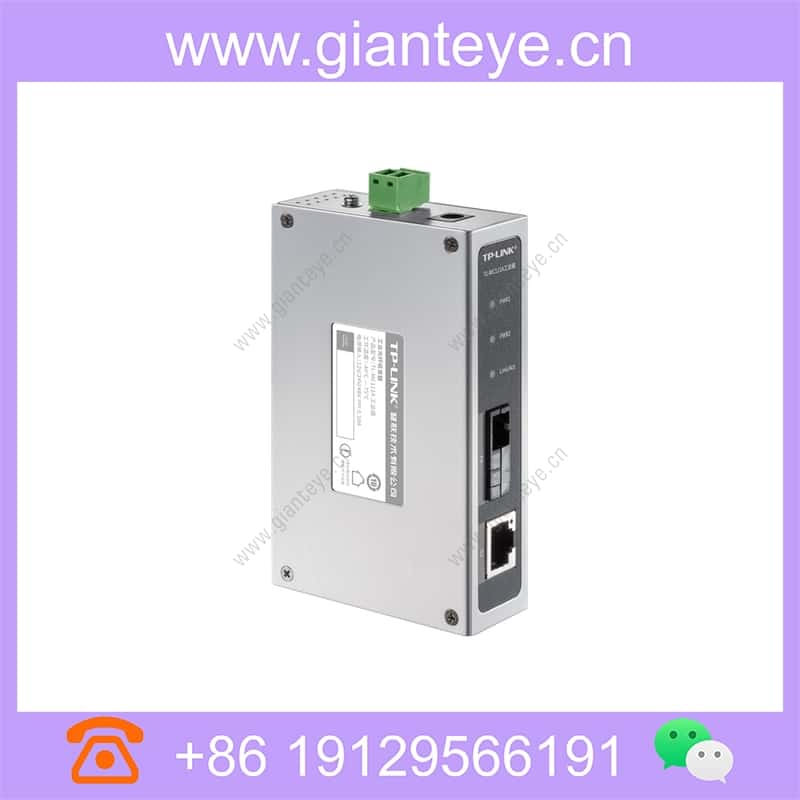 tl-mc111a-industrial-grade_img_03.jpg