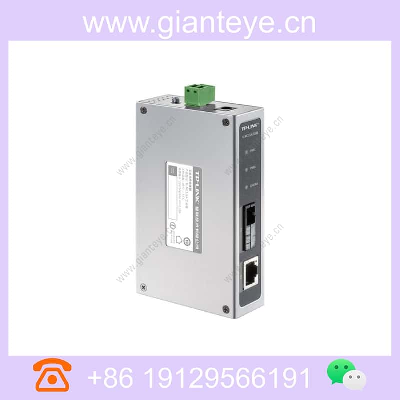 tl-mc111a-industrial_img_04.jpg