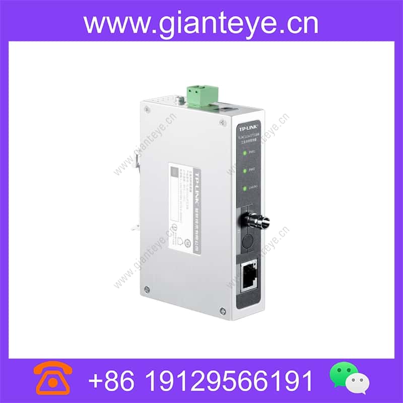 tl-mc111a-ste-industrial-grade_img_01.jpg