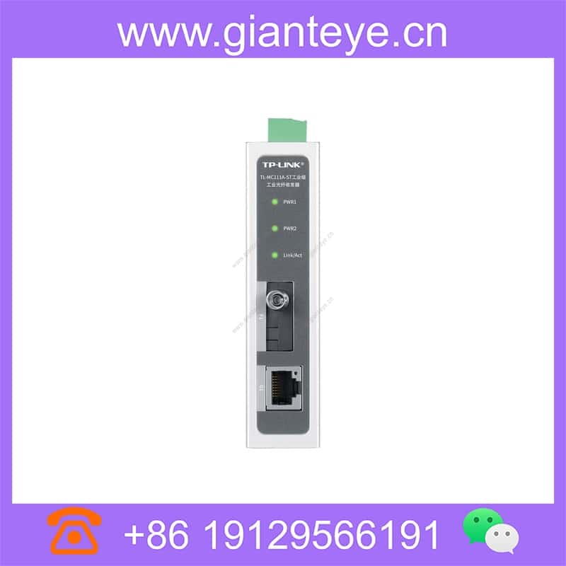 tl-mc111a-ste-industrial-grade_img_02.jpg