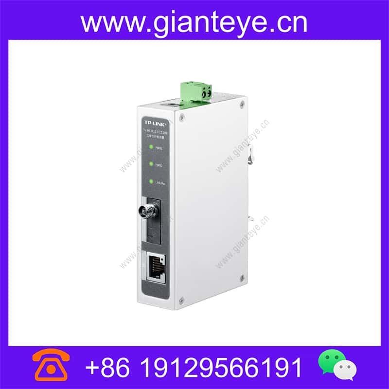 TP-LINK 普联 TL-MC111B-FC工业级 工业光纤收发器 tl-mc111b-fc-industrial-grade_img_00.jpg