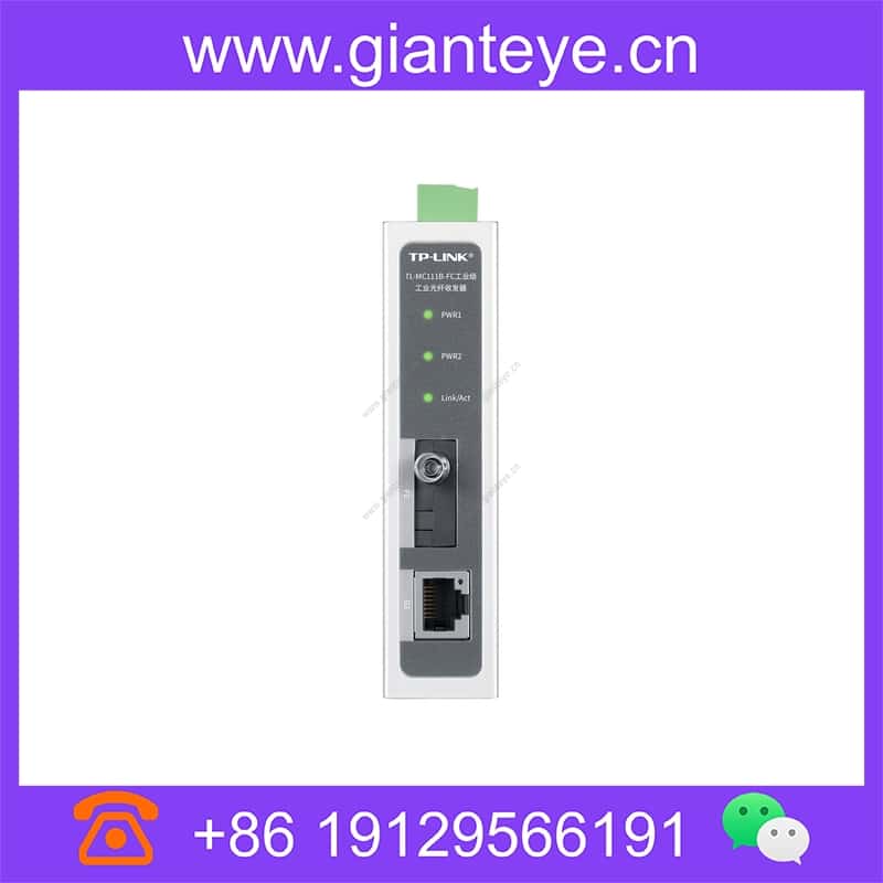 tl-mc111b-fc-industrial-grade_img_01.jpg