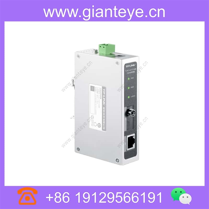 tl-mc111b-fc-industrial-grade_img_02.jpg